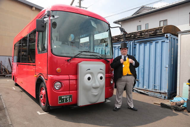 バスのバーティー。トップハム・ハット卿は忙しいので、会えたらラッキー｜大井川鐵道