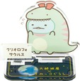 【大絶滅展×すみっコぐらし】カプセルトイ「アクリルスタンド」500円/とかげ(クリオロフォサウルス)
