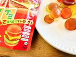 【モスバーガー×UHA味覚糖　つむモスグミ】細部にまでこだわった作りが芸術的
