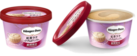 ハーゲンダッツ ミニカップ 紅茶ラテ~アッサム&ディンブラ~