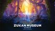 『ZUKAN MUSEUM GINZA powered by 小学館の図鑑NEO』キービジュアル