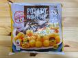 【業務スーパー ポテトノワゼット】ベルギー直輸入のリピート確定商品♪