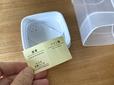【セリア】ひとふりで計量できる粉末洗剤ボトル／100円