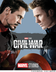 『シビル・ウォー／キャプテン・アメリカ』