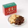 【紀ノ国屋「クリスマススイーツ」】ミニジンジャーマンクッキー。プレーンとココアの2つの味わいが楽しめます