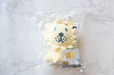 【「タイトーくじ　ブルーナアニマル　Dot Pattern Collection」】D賞　チャーム付きマスコット（全4種​／約11cm～13cm​）