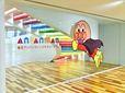 横浜アンパンマンこどもミュージアム