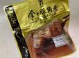 【セブンプレミアムゴールド 金の豚角煮】角煮もレンチンで簡単に！