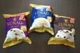 【SUNAO Special】バニラ、ラムレーズン、バニラ&クランチの3種
