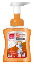 ミューズ泡トライアルパック Disney100限定デザイン23春夏(ボトルプラス700mL)