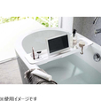 【ハンズの「バスグッズ」売上ランキング 10位】「tower　伸縮バスタブトレー」2,750円（税込）