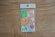 【メガネのばんそうこう　ぱふっと】鼻パッド部分に貼って使用し、痛みを軽減するメガネのばんそうこう