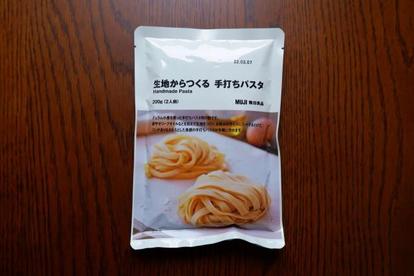 たった 190円 で本格パスタ 無印良品 生地からつくる 手打ちパスタ が優秀すぎた おすすめ 1 3 うまいめし