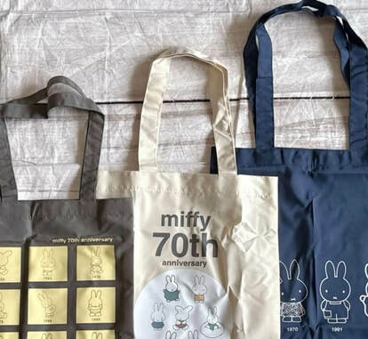 大人かわいい限定デザインの「ミッフィーのトートバッグ」3点