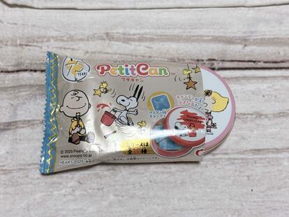 プチキャン スヌーピー20個入り 食玩王国オフィシャルウェブサイト プチキャン PEANUTS