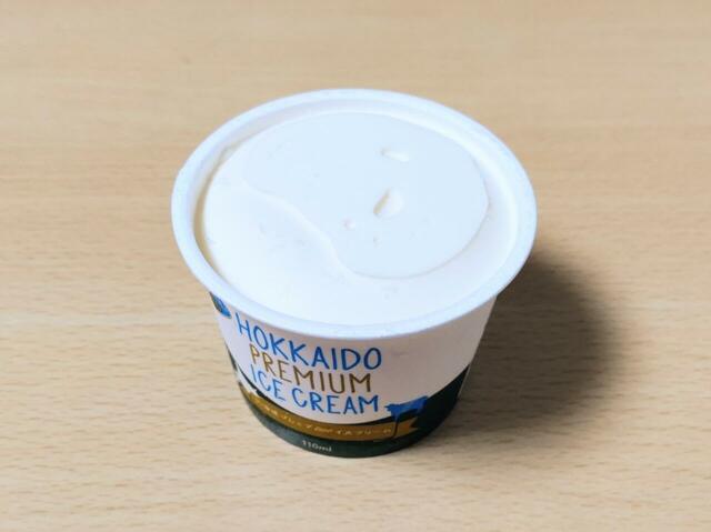 【日本ギリシャヨーグルト 北海道プレミアム アイスクリーム 110ml×8個 1268円】リッチなミルク感とやさしい甘さがたまらない