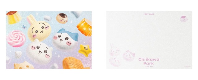 【ちいかわパーク1周年】お菓子なキラキラポスターカード ¥300