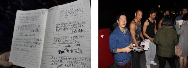 左）バスの中でマッチョたちからのメッセージが書かれたノートが回ってきた　 右）マッチョたちがお見送り＆プロテインのお土産を贈呈
