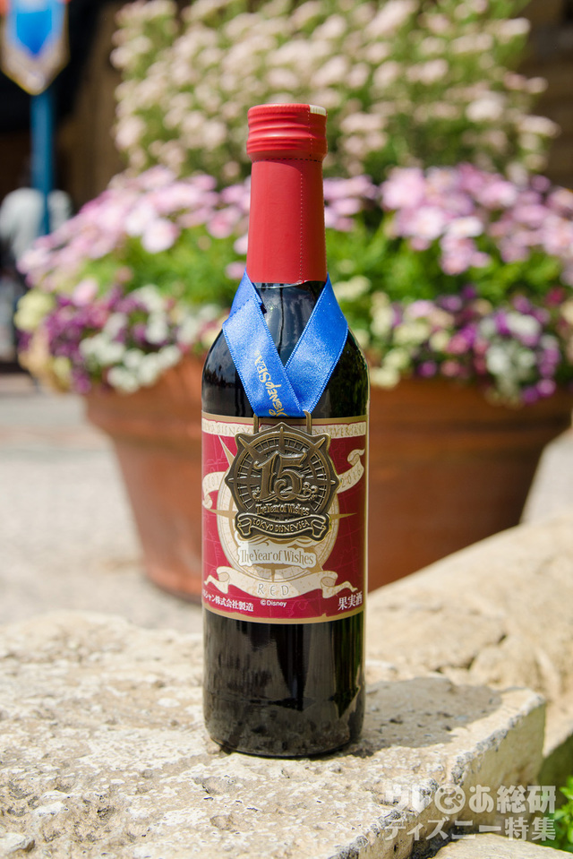 東京ディズニーシー15thアニバーサリー記念ラベルワイン(赤)