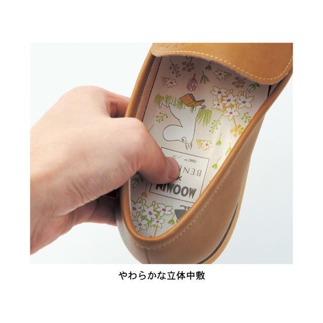 軽量スリッポン「ムーミン×べネビス」|¥9,990 (税込)