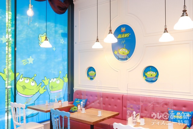 「トイ・ストーリー エイリアン」OH MY CAFE