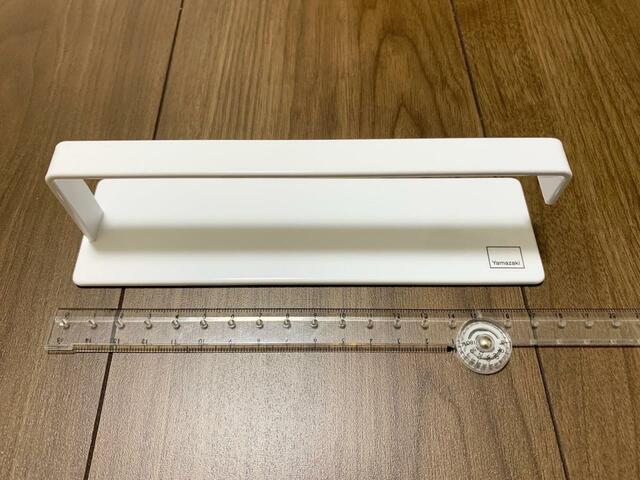 【tower マグネット バスルーム タオルハンガー】横幅は約18cm