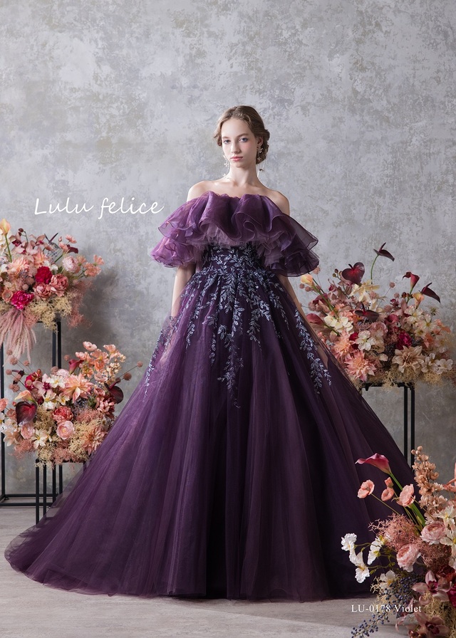 【クラウディア】「Lulu felice（ルル・フェリーチェ）」新作ウェディングドレス｜LU-0178_Violet