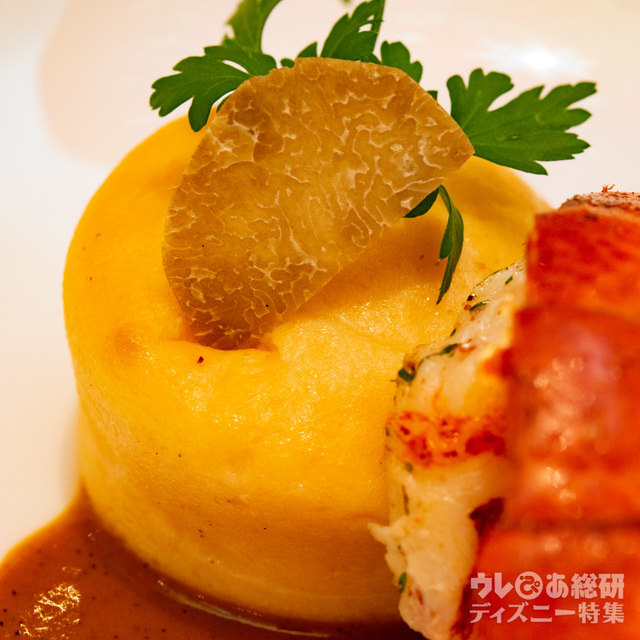 ディズニーアンバサダーホテル「エンパイア・グリル」“ディズニー・クリスマス” スペシャルディナー エメラルド