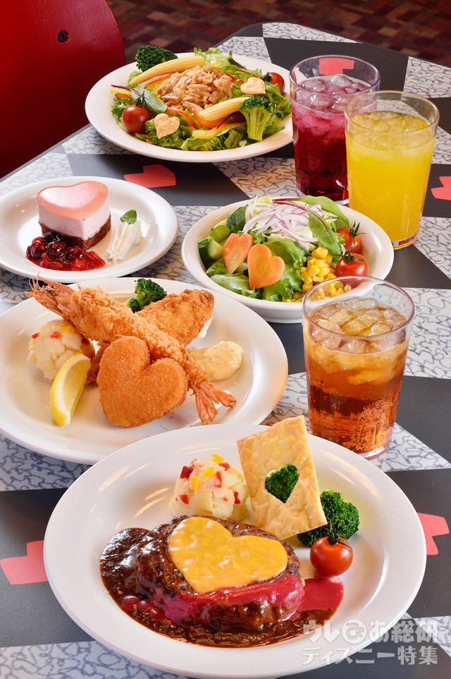 「クイーン・オブ・ハートのバンケットホール」レギュラーメニュー