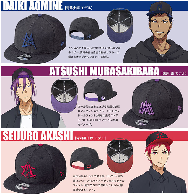 画像は公式サイトのスクリーンキャプチャ