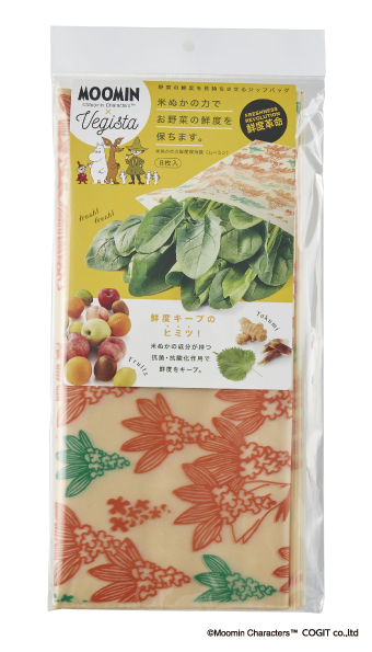 米ぬかの力 鮮度保持袋　ムーミン(8枚入)