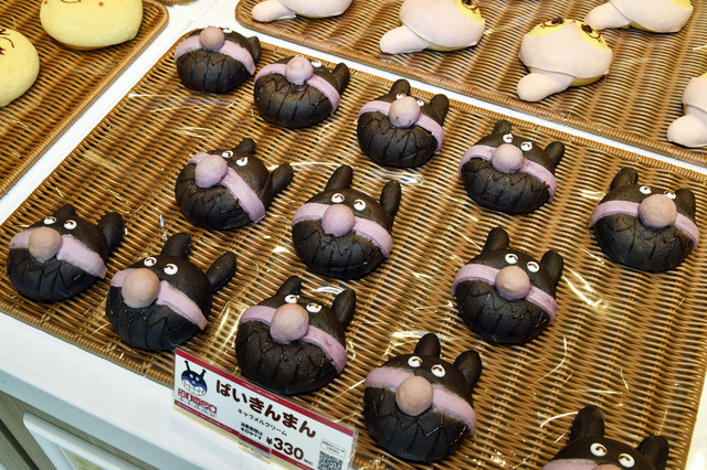 横浜アンパンマンこどもミュージアム