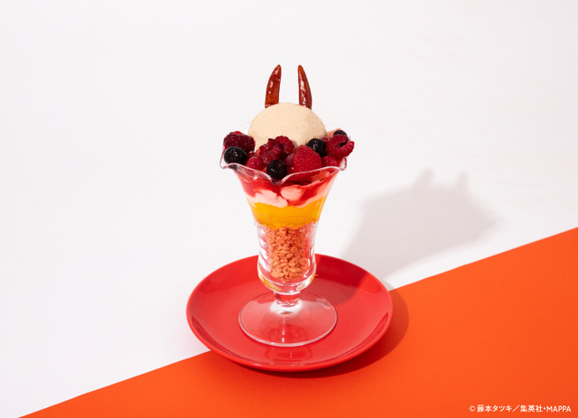 【パワー】ブラッドサンデー