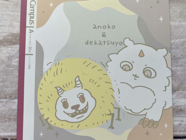 でかつよはモモンガと中身が入れ替わってしまい、ちいかわ族に戻りたいと願っているキャラクター。一方で、あのこはキメラ化した自分を気に入っているキャラクターです