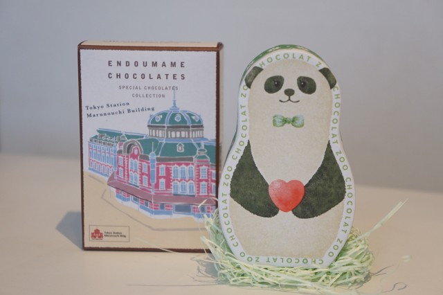 ショコラZOOパンダ