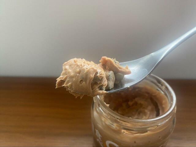 【KALDI　食べるクッキー＆クリーム　ナッツキャラメル】キャラメルとシナモンで大人の味わい