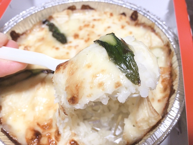 【ドミノ・ピザ ピザライスボウル 北海道3チーズ】アスパラ×チーズの相性も〇