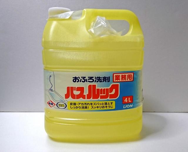 LION　おふろ洗剤バスルック　4L　898円