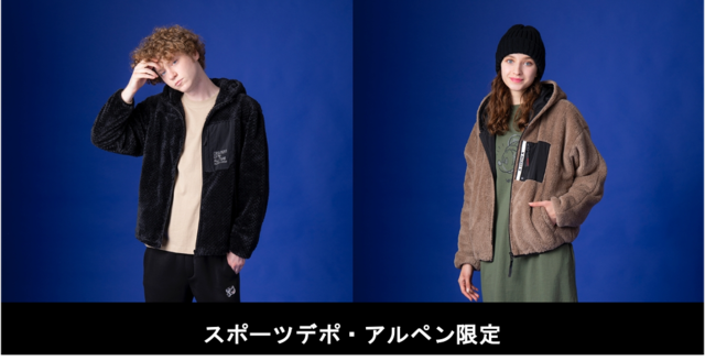 【スポーツデポ・アルペン限定】ディズニー2021秋冬コレクション
