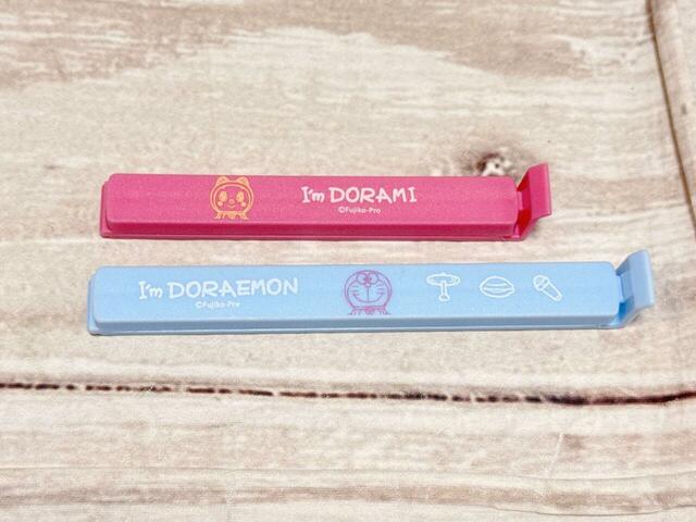 ショートとロングの2サイズ入り！