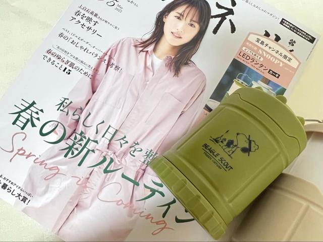 【リンネル2022年5月号 SNOOPY LEDランタン】置いておくだけでもかわいいランタンが付録に