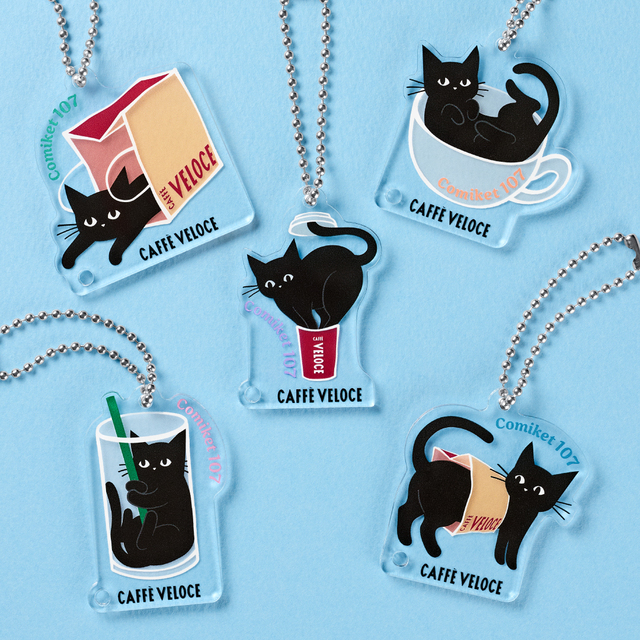 黒ねこアクスタキーホルダーランダム5種・シークレット1種【『カフェ・ベローチェ 有明店』限定グッズ】