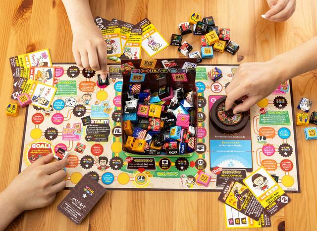 チロルチョコわくわく争奪戦 2,178円