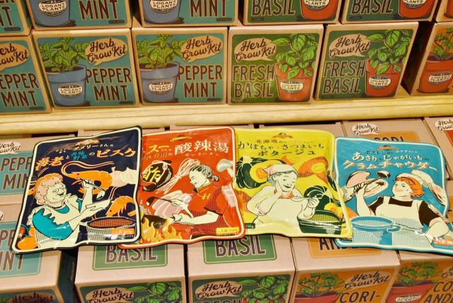 【AWESOME STORE TOKYO（オーサムストア トーキョー】「世界のスープ」も人気！