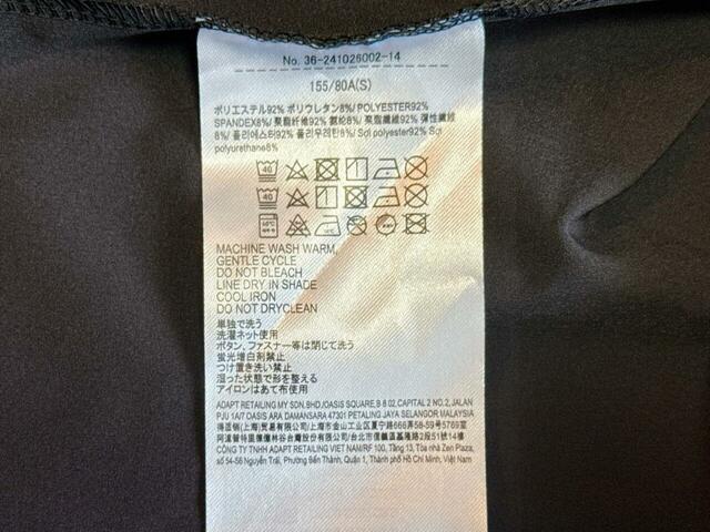 洗濯機で洗えるところがうれしい！