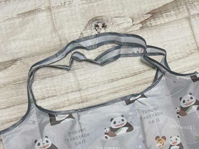 持ち手は肩がけができる長さなのがうれしい!