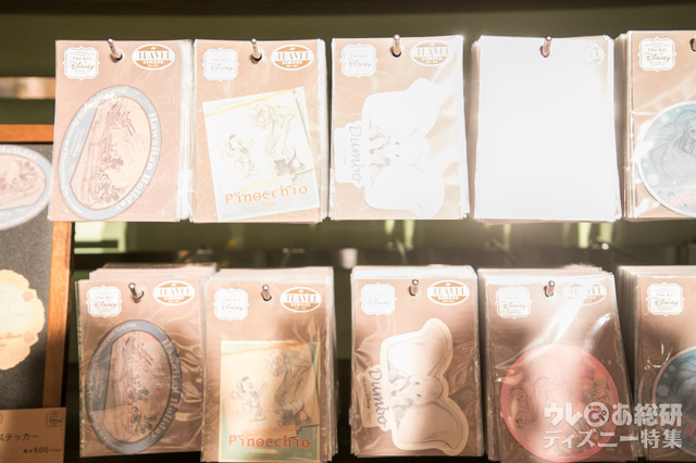 トラベルステッカー 500円|ディズニー・アート展
