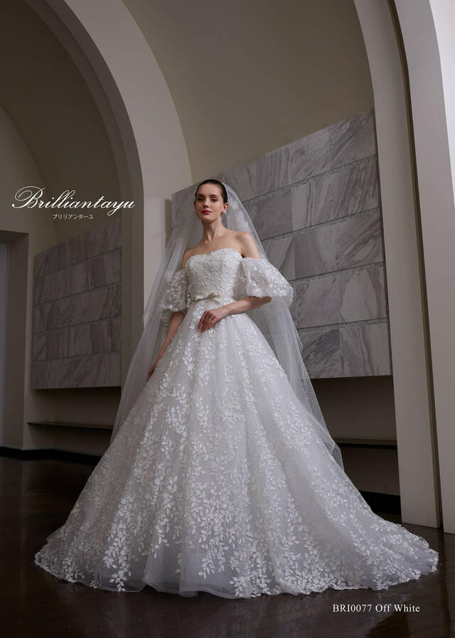 「Brilliantayu （ブリリアンターユ）」新作ウェディングドレス　BRI-0077_OffWhite
