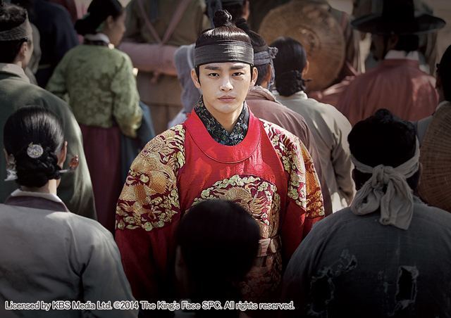 『王の顔』　Licensed by KBS Media Ltd. © 2014 The King's Face SPC. All rights reserved.