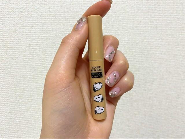 【mini 5月号 付録】マロンベージュ×スヌーピー！